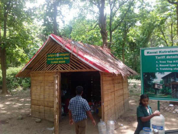 பயண விபரங்கள்