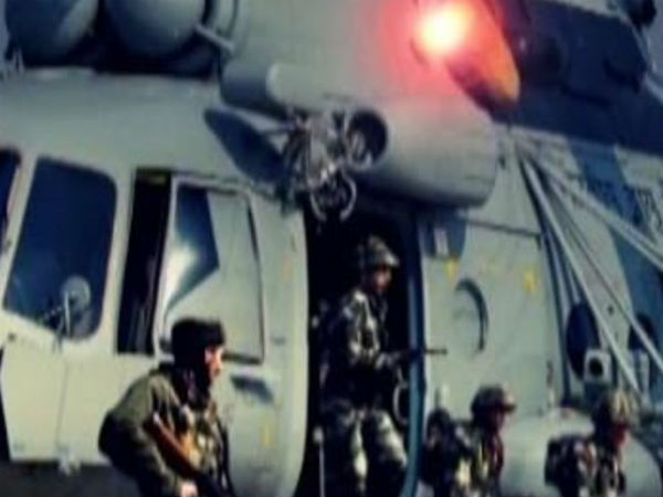 செய்தது 