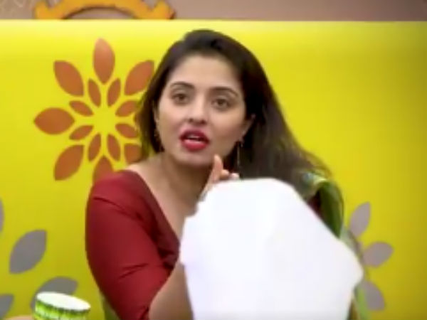 நோ மைக்: