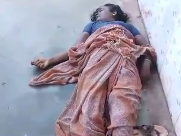 கத்தியால் வெட்டு 