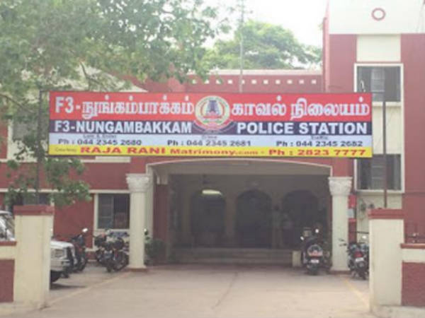 சரண் அடைந்தனர் 