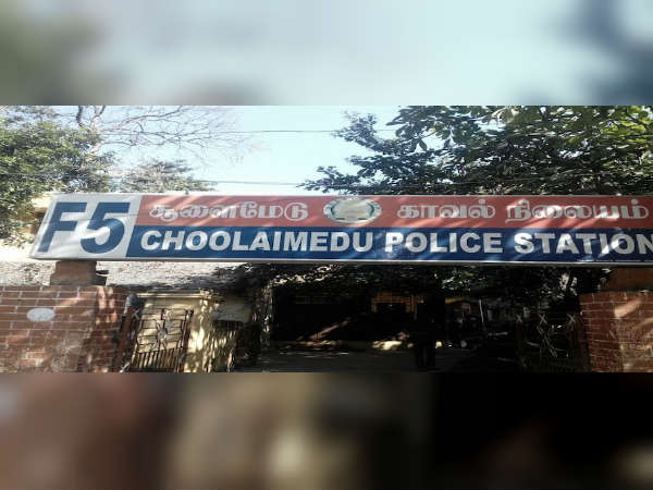 போலீசிடம் புகார் 