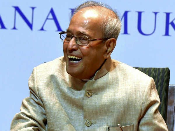 திட்டம் என்ன 