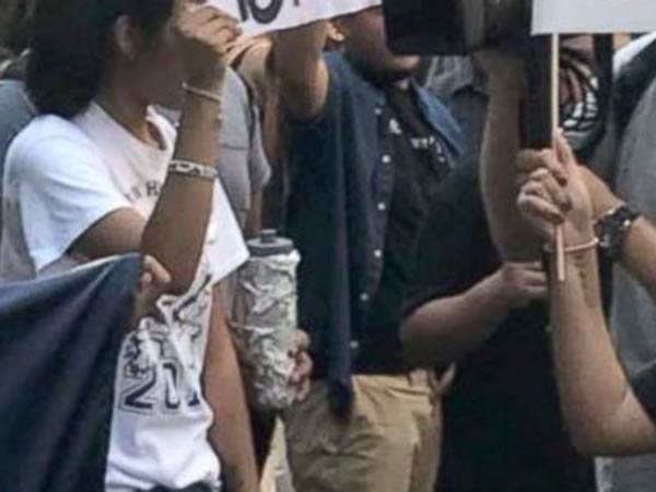 ஹோட்டலுக்கு எதிராக போராட்டம் 