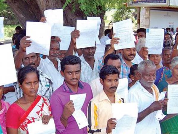 முடியவில்லை 