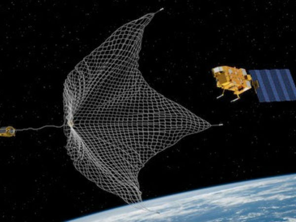 பிரச்சனை 