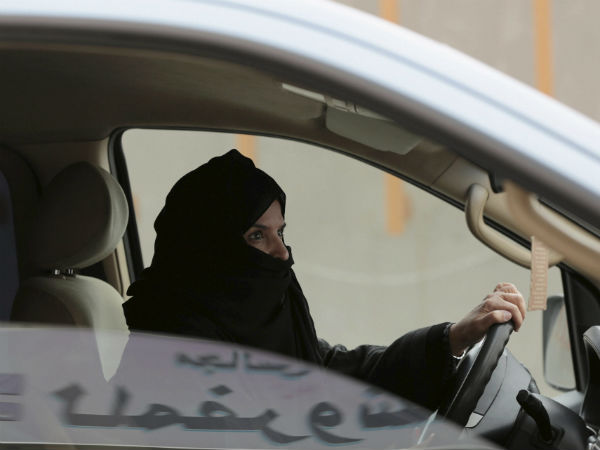 பெண்களுக்காக 