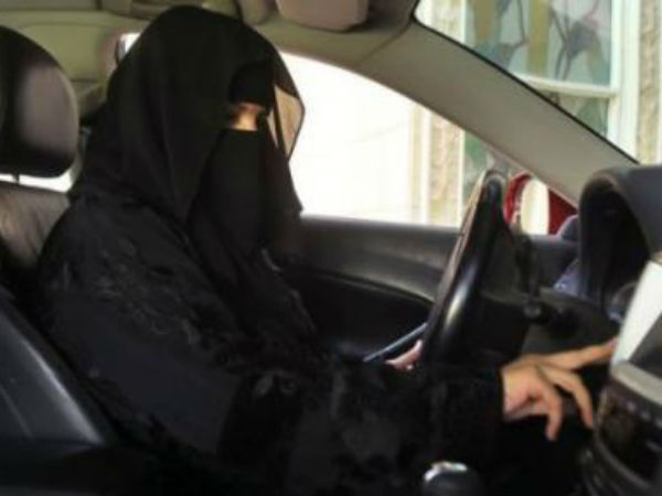 கேரள பெண் 