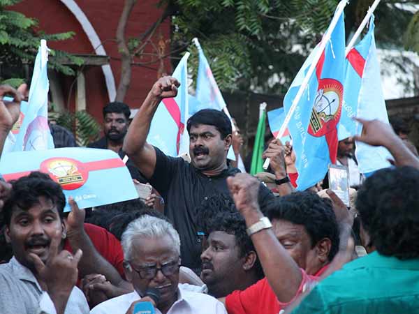 உற்சாகம்