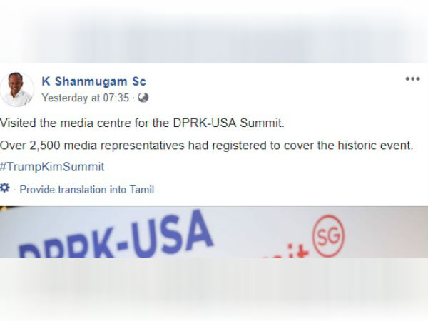 2,500 Journalists cover Trump-Kim Summit 2,500 Journalists cover Trump-Kim Summit