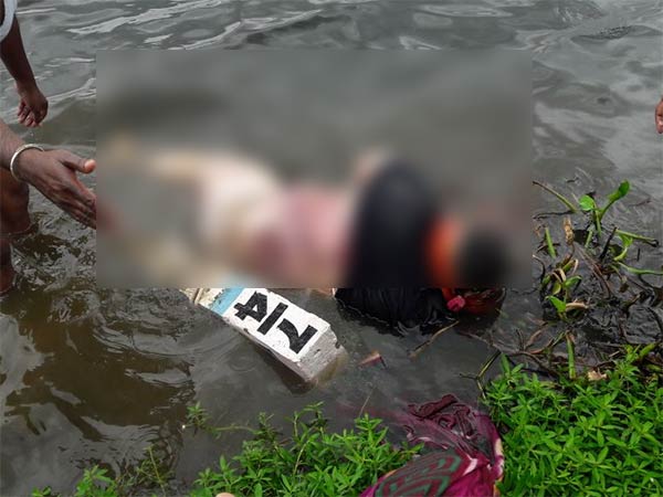 மிதந்த உடல் 