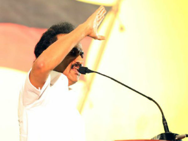 மறுத்துவிட்டார்கள் 