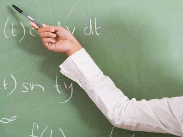 டியூஷன் டீச்சர் 