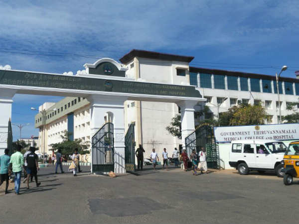 உடற்கூறாய்வு கூடாது 