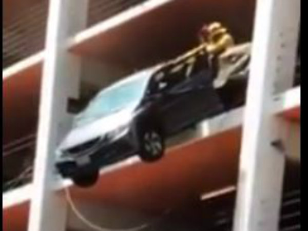 எப்படி நடந்தது எப்படி நடந்தது