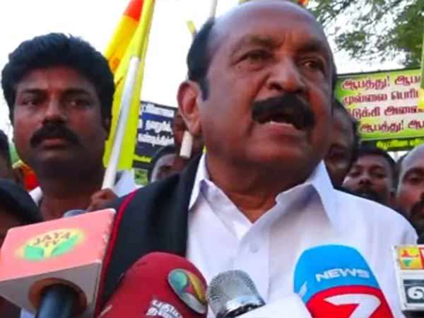  அறப்போர் ஆர்ப்பாட்டம் 