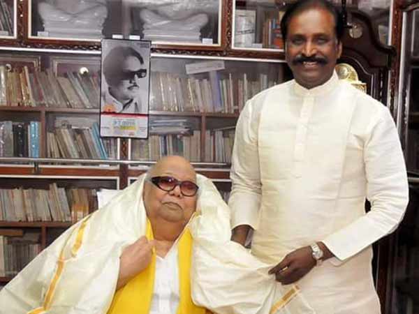 Vairamuthu birthday wishes for Karunanidhi 