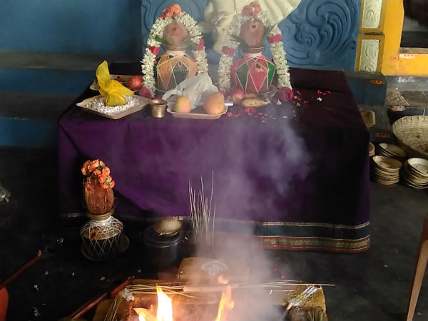 சிறப்பு ஹோமம்