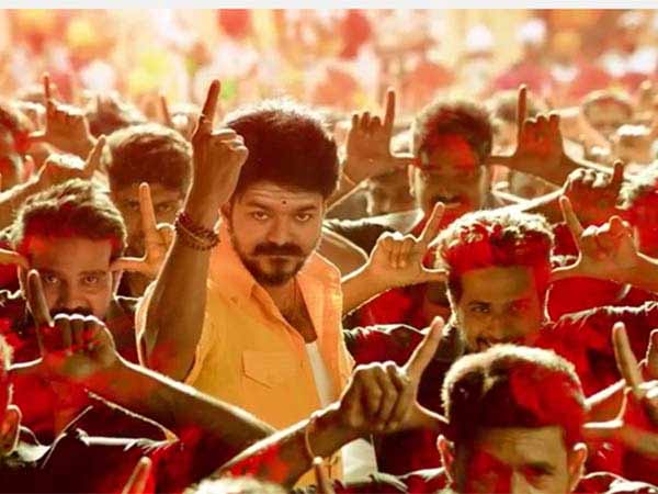 இல்லங்களில் வாழும் விஜய் 