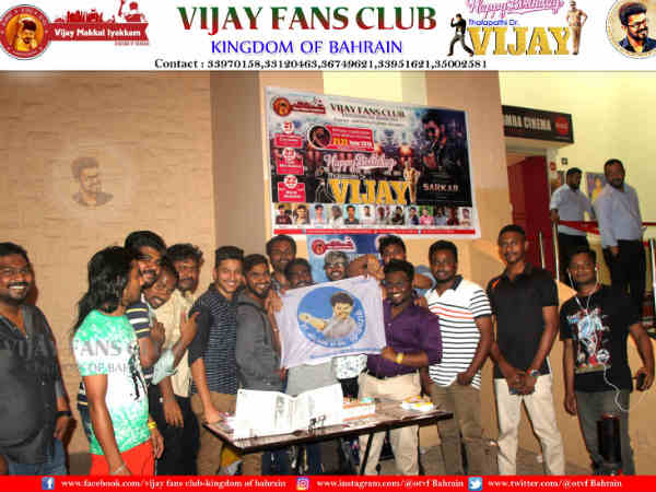 Vijay Makkal Iyakkam celebrates the stars birth day in Bahrain Vijay Makkal Iyakkam celebrates the stars birth day in Bahrain