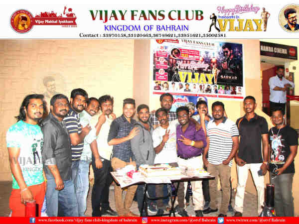 Vijay Makkal Iyakkam celebrates the stars birth day in Bahrain Vijay Makkal Iyakkam celebrates the stars birth day in Bahrain