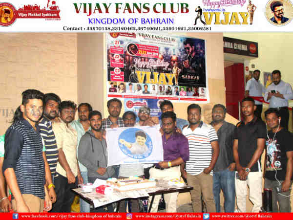 Vijay Makkal Iyakkam celebrates the stars birth day in Bahrain Vijay Makkal Iyakkam celebrates the stars birth day in Bahrain