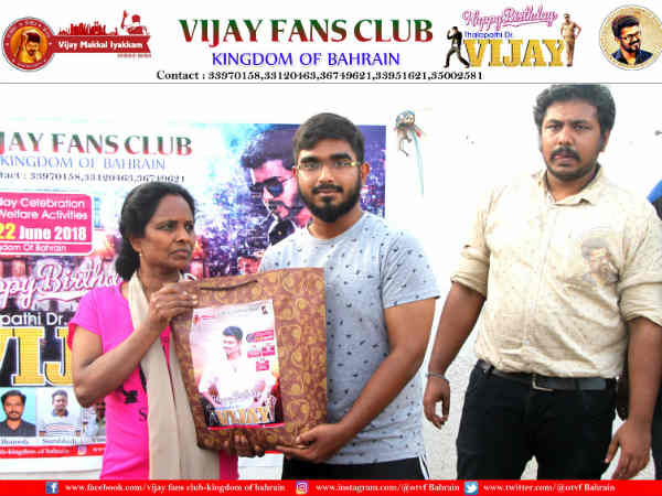 Vijay Makkal Iyakkam celebrates the stars birth day in Bahrain Vijay Makkal Iyakkam celebrates the stars birth day in Bahrain