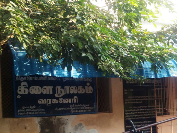 சிறுகதை, தொகுப்புகள் 