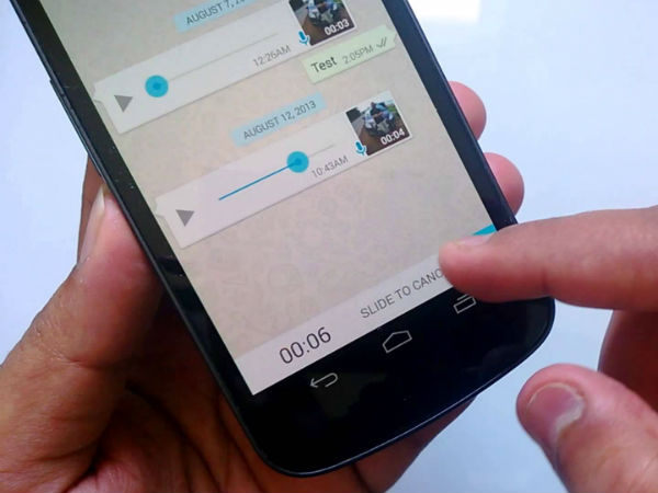 தொடக்கம் தொடக்கம்