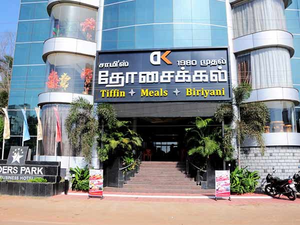 தள்ளுவண்டி உணவுக்கடை 