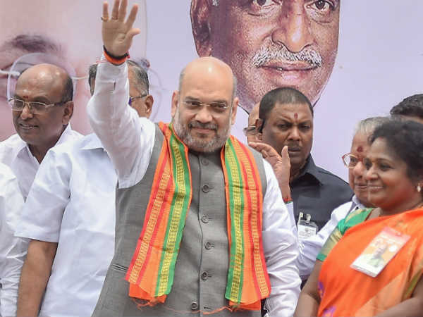 திட்டங்கள் பட்டியல் திட்டங்கள் பட்டியல்