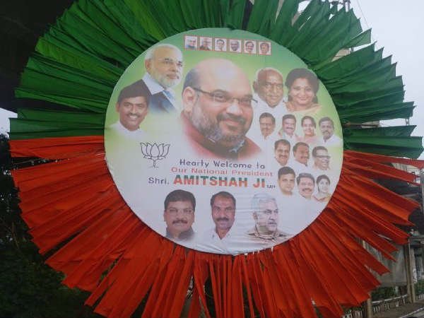 அரசிடம் விளக்கம் 