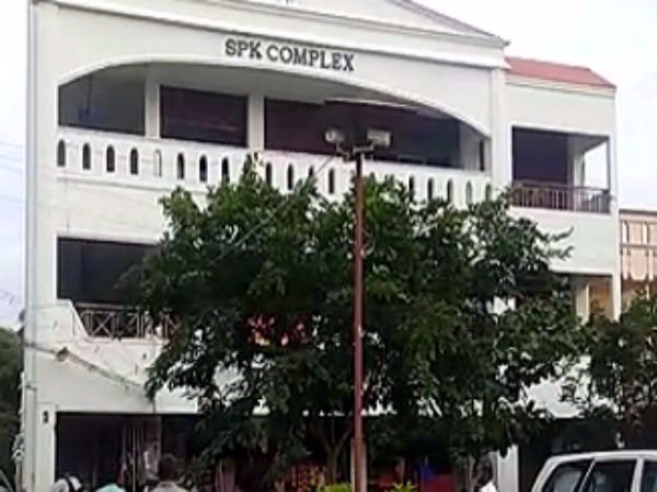 கண்டுபிடித்தனர் 