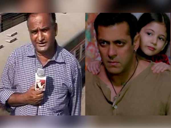 வைரல் வைரல்