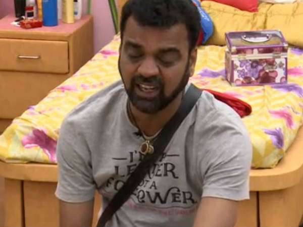  பாலாஜி ஹேப்பி: