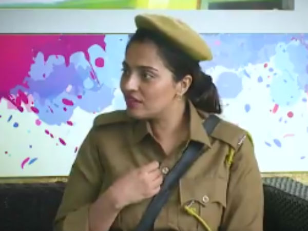 புதிய டாஸ்க்: