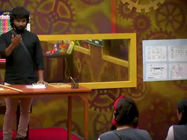 விழிப்புணர்வு: