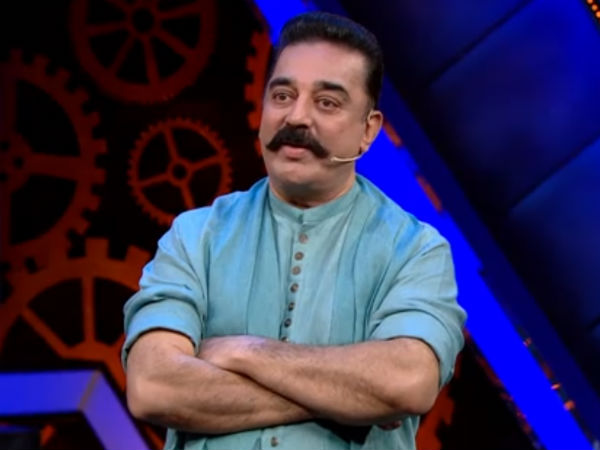  நியாயமான காரணம் உண்டா?