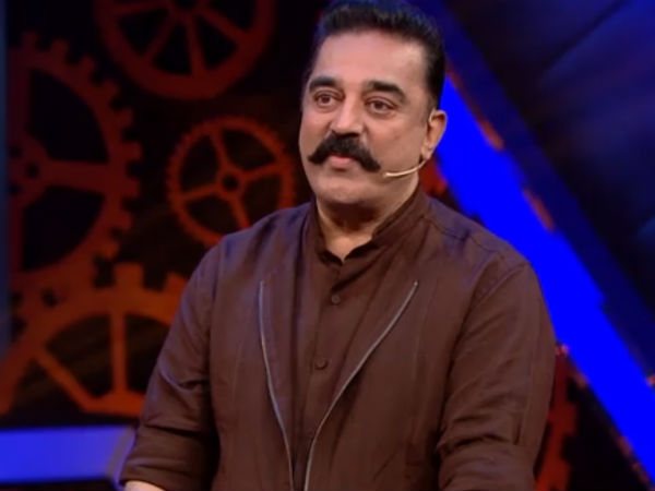 தப்பு.. தப்பு