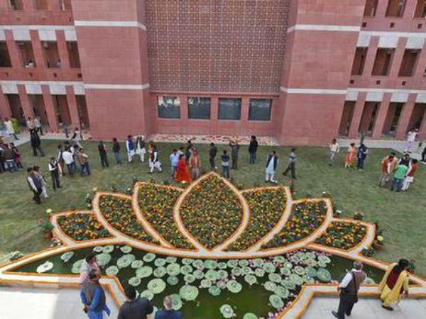 புதிய அலுவலகம் 