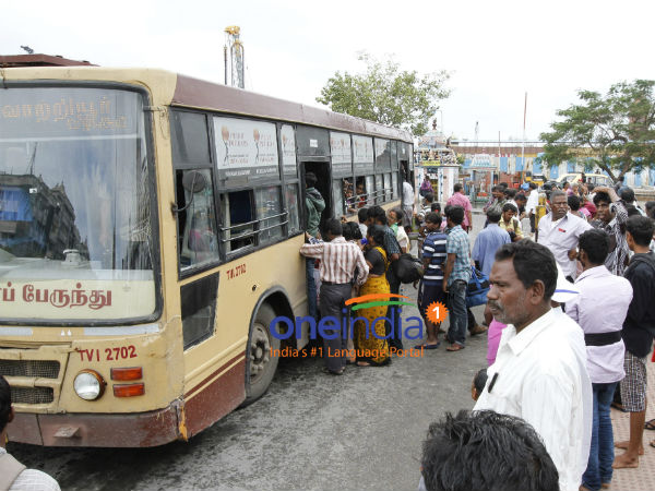 வீசும் நேசப்பார்வை 