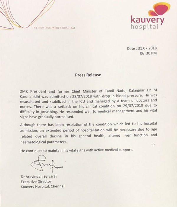 Extended period of hospitalization will be necessary for Karunanidhi: Kauvery hospital 