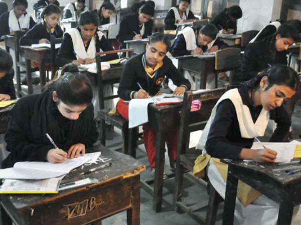 வினாத்தாள் குளறுபடி 