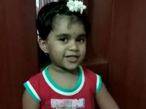 அயனாவரம் சிறுமி: