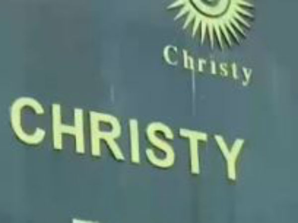 கிறிஸ்டியை தொடர்ந்து 