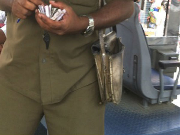 விழிப்புணர்வு நிலை 