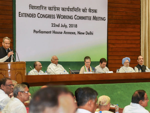 மக்களை அச்சுறுத்தினால் 