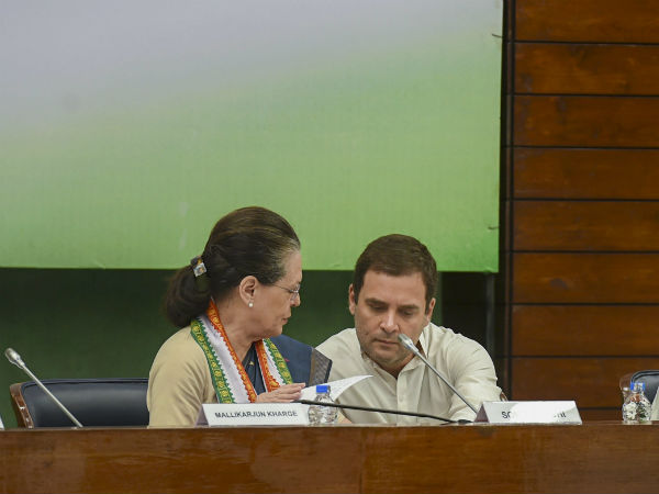 புதிய காரியக் கமிட்டி 