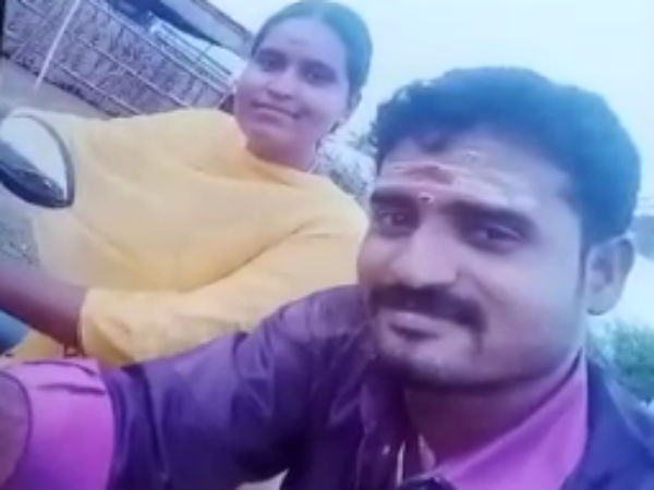 தாழ்த்தப்பட்ட சமூகம் 