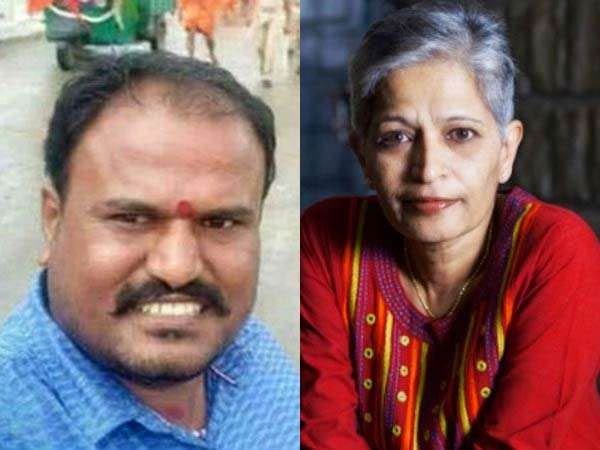 கொலையாளி 